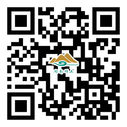 邯鄲市弘宇機(jī)械制造有限公司